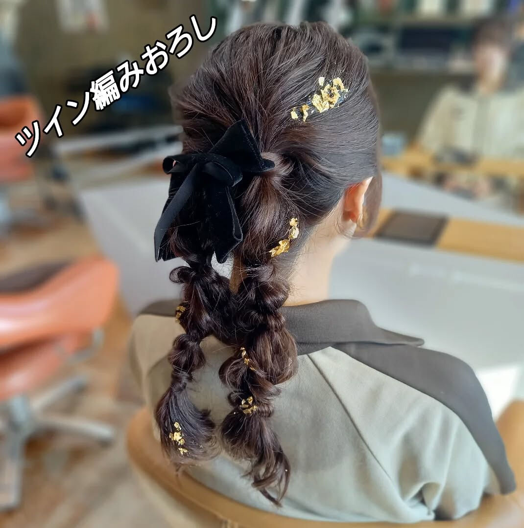 金箔アレンジで華やかに⁡⁡